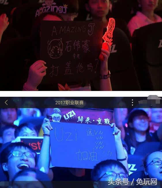卫换取