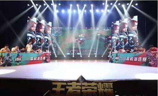 化降低对位