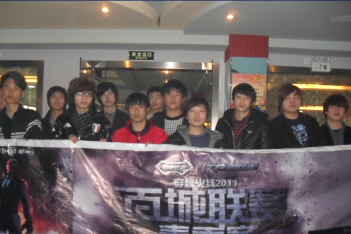 FURIA Esports Shocks Falcons 在 IEM 成都 2025 中取得胜利
