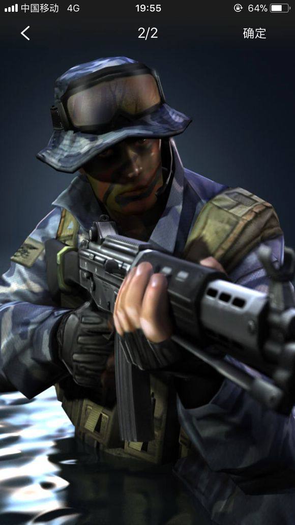 UP官博庆祝H4cker出道七周年：这一次，做自己的光