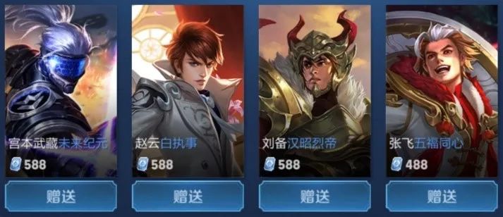 终极龙！ Kanavi 的和尚踢出了他的老俱乐部，Jiujiujiu爆炸了 Peyz Top Esports 以获得赛点