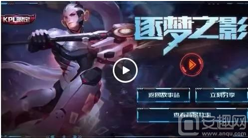 就更