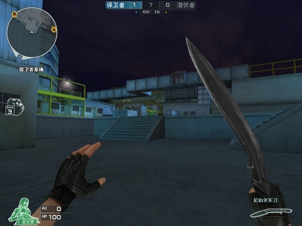 Mouz 和 Falcons 从半决赛开始 IEM 成都 2025 的季后赛