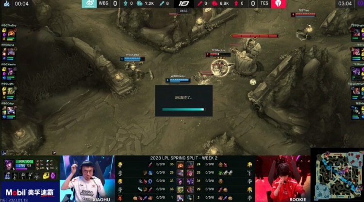 KENSI解释为何对r3salt感到愤怒：他压根没跟队友提起此事