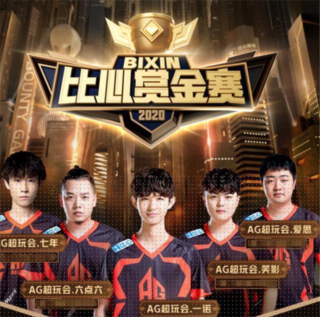 brawk成为NRG的第五名选手，而Mikes接任Valorant主教练