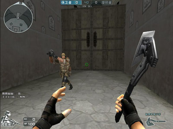 LPL Split 2 2025： 第一天回顾