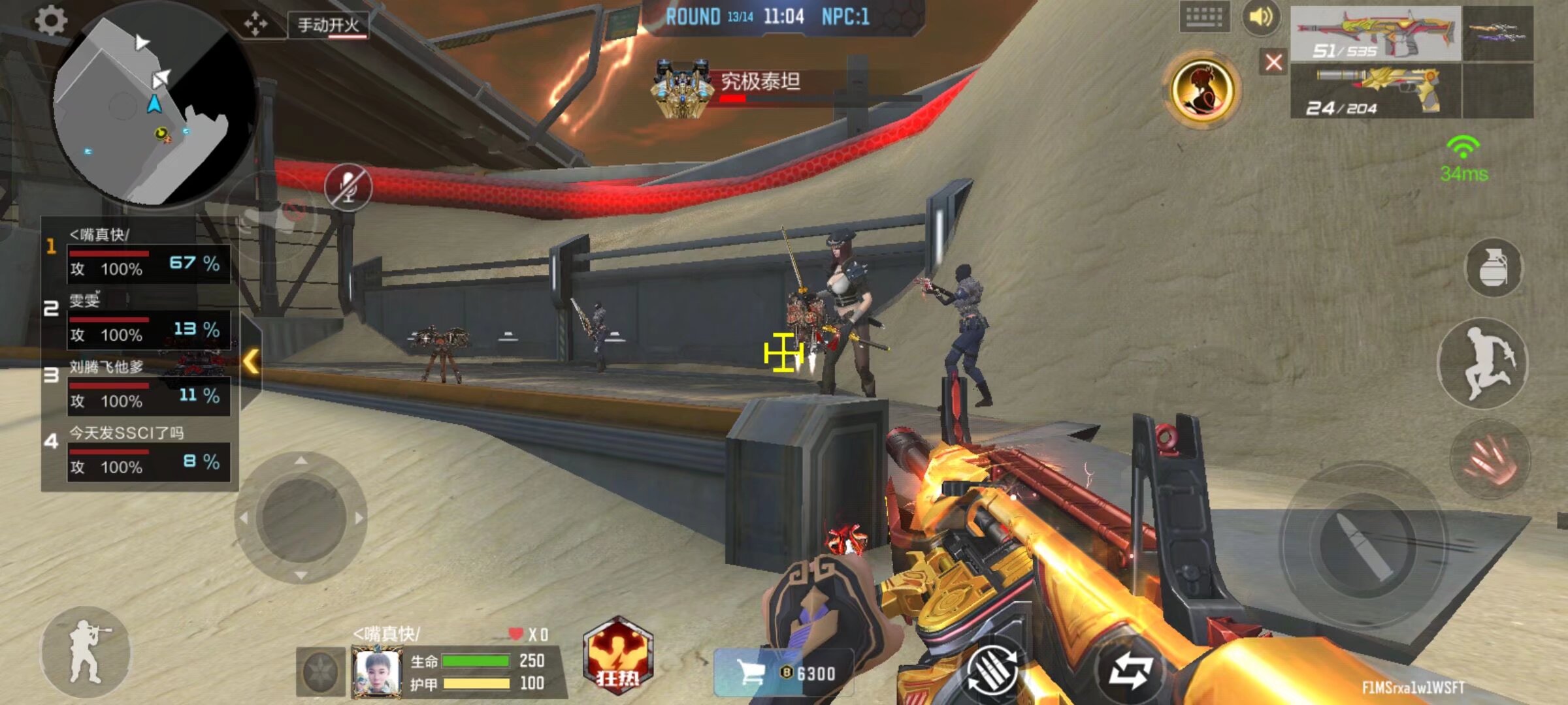 CSGO Blast是日前瞻，变阵后的Navi能走更远吗