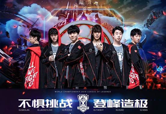 KT下路Aiming：打T1的话，我们实力更强，这次胜利的走向会不同