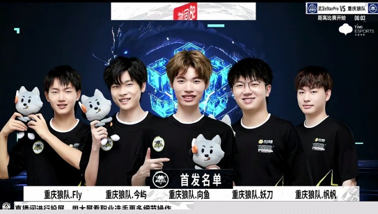 KPL年度总决赛将在鸟巢举行，这将创造许多电子竞技历史记录