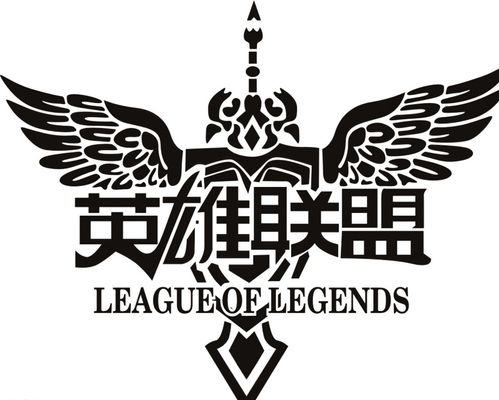 之夜谁