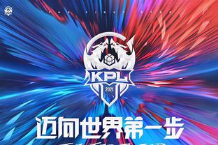 【lpl战报】JDG 2-0 V5：Hope稳中带凶 JDG成功终结V5连胜