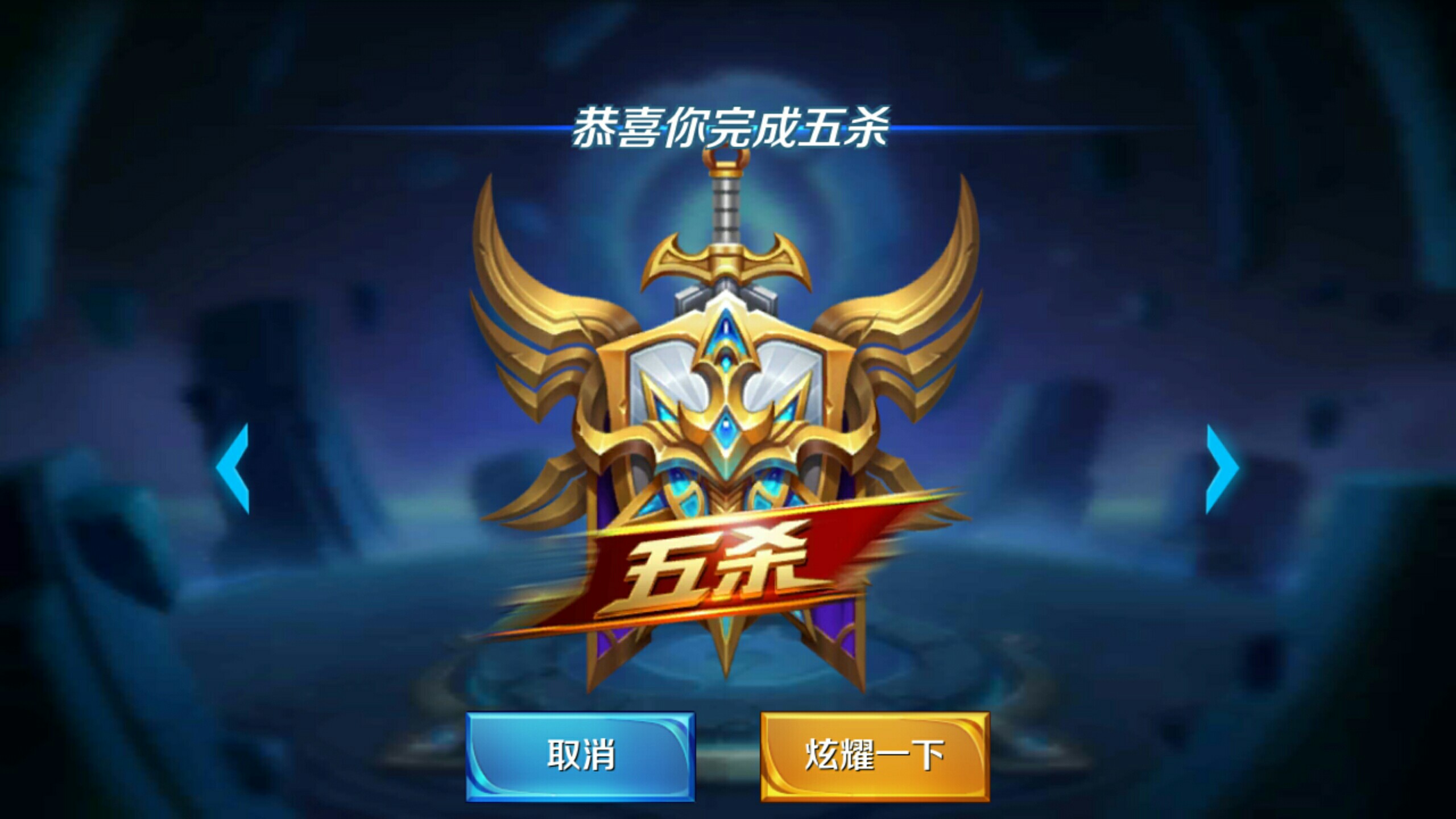 Wildcard 解散 CS2 阵容