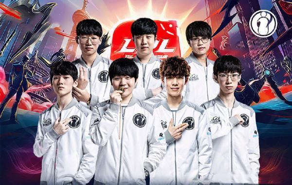 Invictus Gaming 击败 Team WE 在 LPL Split 2 2025