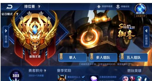 s1mple在BC.Game中赢得第三场连续胜利