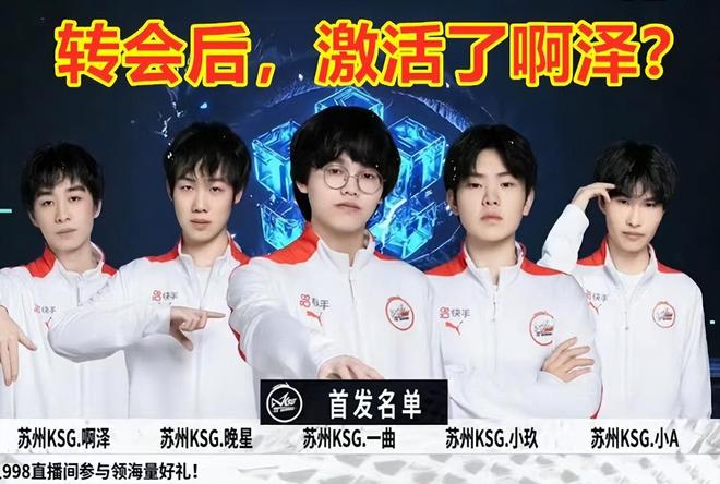 今日RNG 2：1 RA后，RNG已锁定2023LPL春季赛季后赛名额。，已确定晋级季后赛：JDG、EDG、LNG、WBG、BLG、OMG、TT、TES、RNG