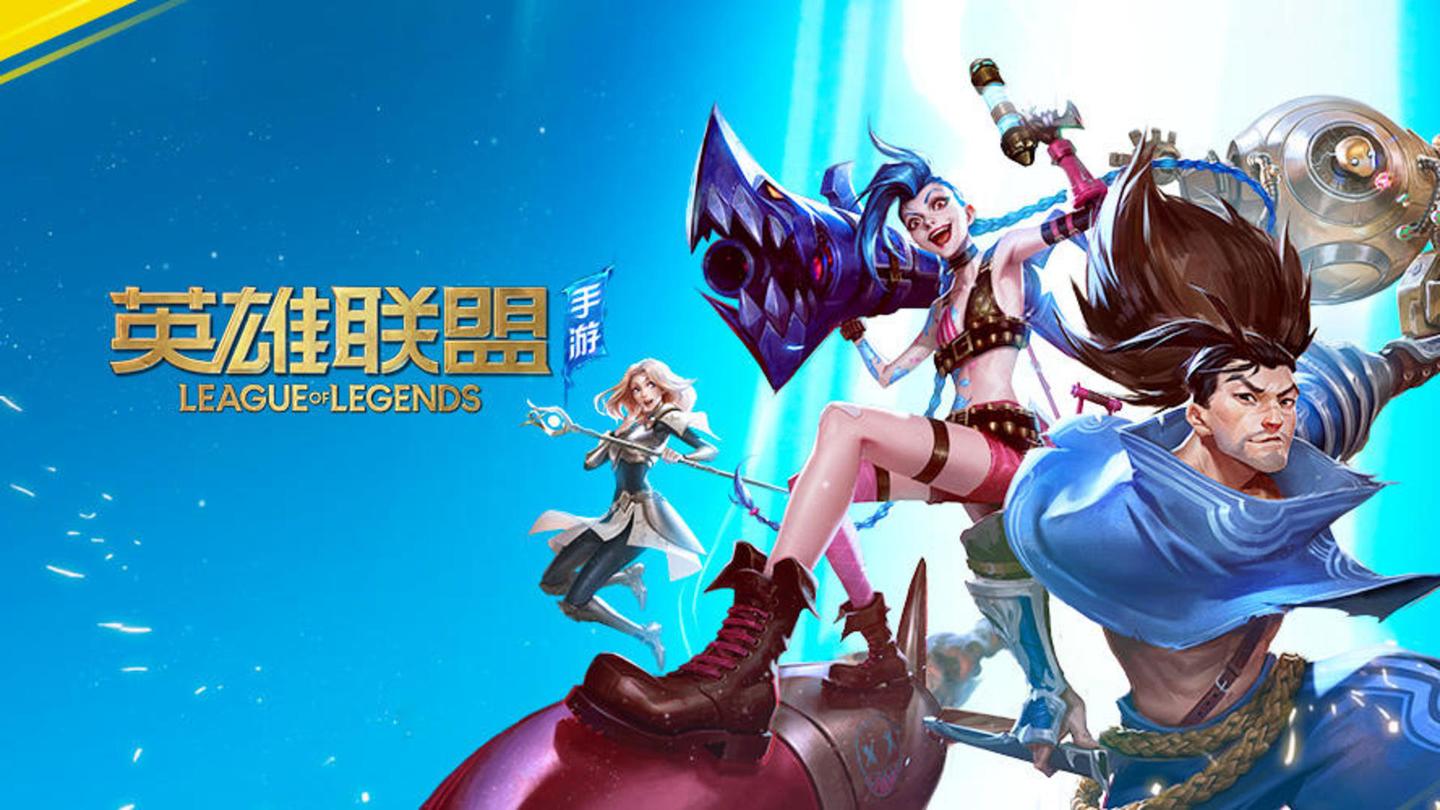 雅未克金