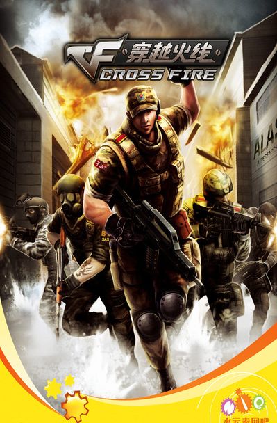 【前瞻】2025LPL春季赛 1月29日 ES vs LNG