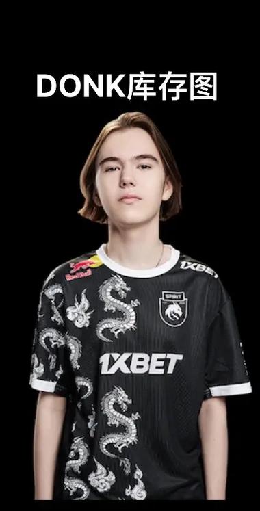 RNG一号位Ghost预计缺席DOTA2利雅得大师赛