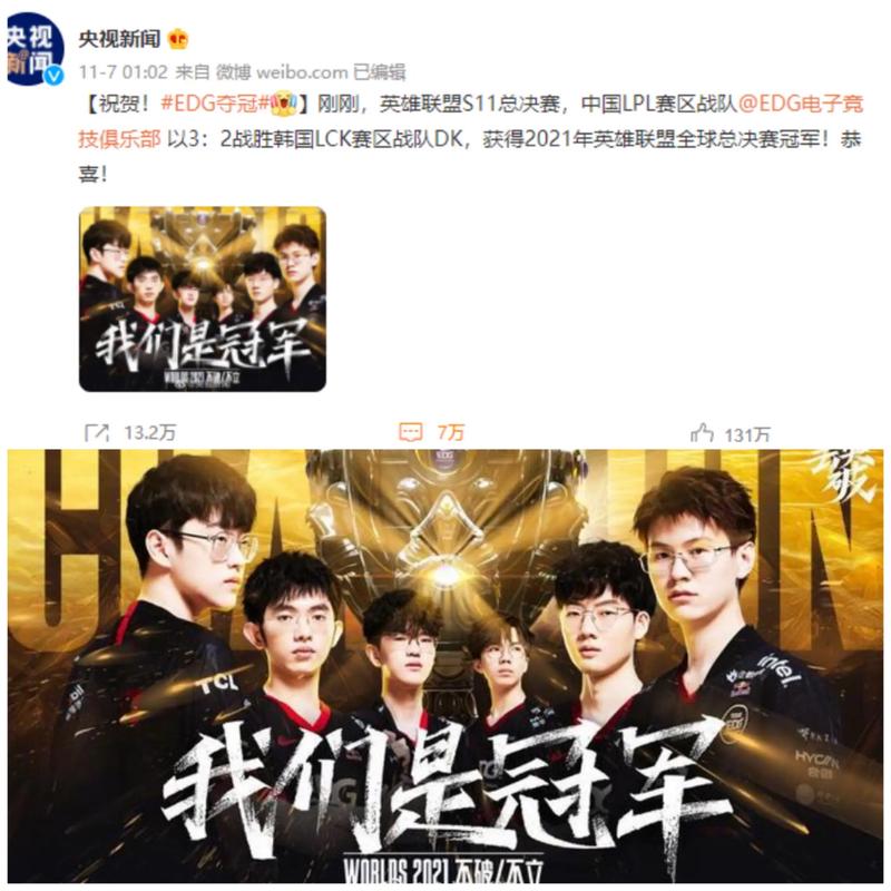 资源谁