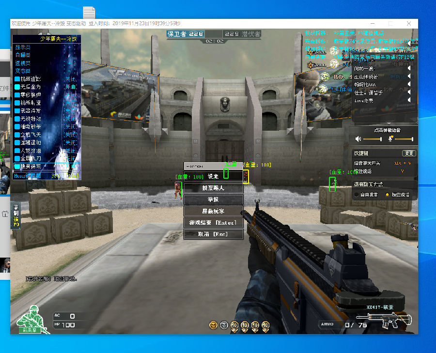 T1 和 Rex Regum Qeon 资格赛进入 Champions 2025