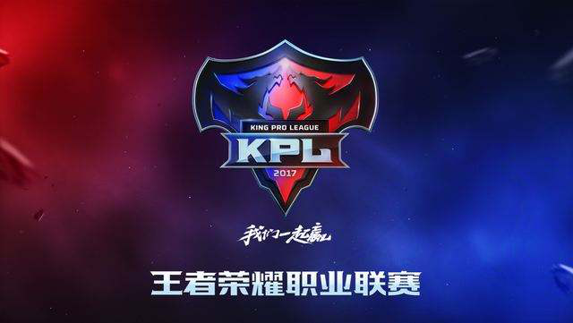 恭喜XYG获得2025KPL夏季赛临时席位！