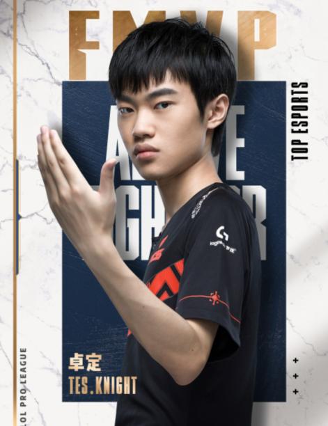 电竞比分网：英雄联盟S10 8强赛，TES创历史3：2翻盘FNC晋级