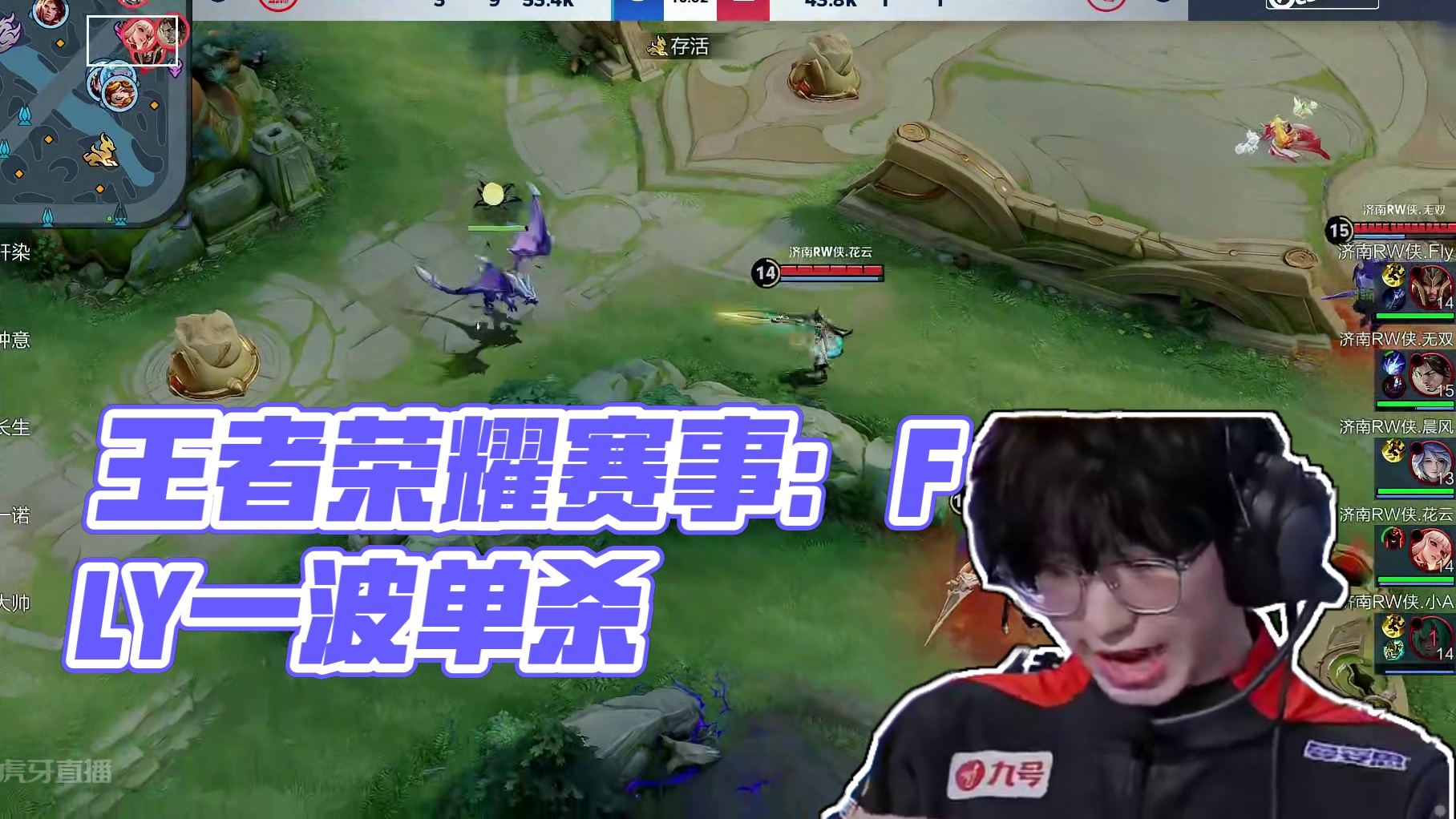 再半