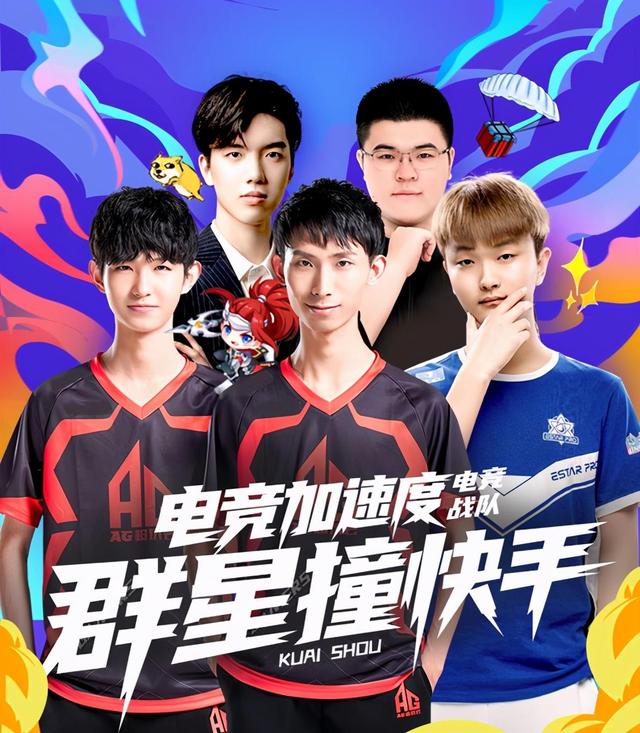 apEX：这可能是ZywOo首次长时间状态低迷，现在没有明确的Top1战队